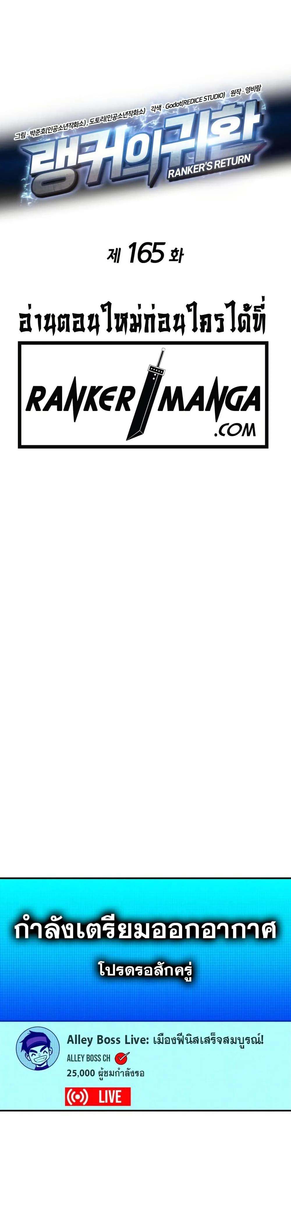 Doujin-Lc- อ่าน โดจิน มังฮวา เกาหลี ญี่ปุ่น จีน แปลไทย 165 ตอนที่ 1 2 3 4 5 6 7 8 9 10 11 12 13 14 ฟรี ไม่มีโฆษณา อ่าน โดจิน Manhwa เกาหลี ญี่ปุ่น จีน เรามีครบ คัดมาให้เน้นๆ โดจิน 18+ รับประกันความฟินโดย  Doujin Lc