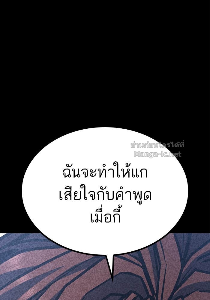 Doujin-Lc- อ่าน โดจิน มังฮวา เกาหลี ญี่ปุ่น จีน แปลไทย HECTOPASCAL ตอนที่ 1 2 3 4 5 6 7 8 9 10 11 12 13 14 ฟรี ไม่มีโฆษณา อ่าน โดจิน Manhwa เกาหลี ญี่ปุ่น จีน เรามีครบ คัดมาให้เน้นๆ โดจิน 18+ รับประกันความฟินโดย Doujin Lc