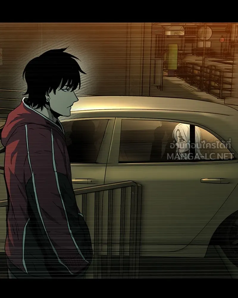 เกาลูน  ซาโรกา ตอนที่ 23 รูปที่ 165