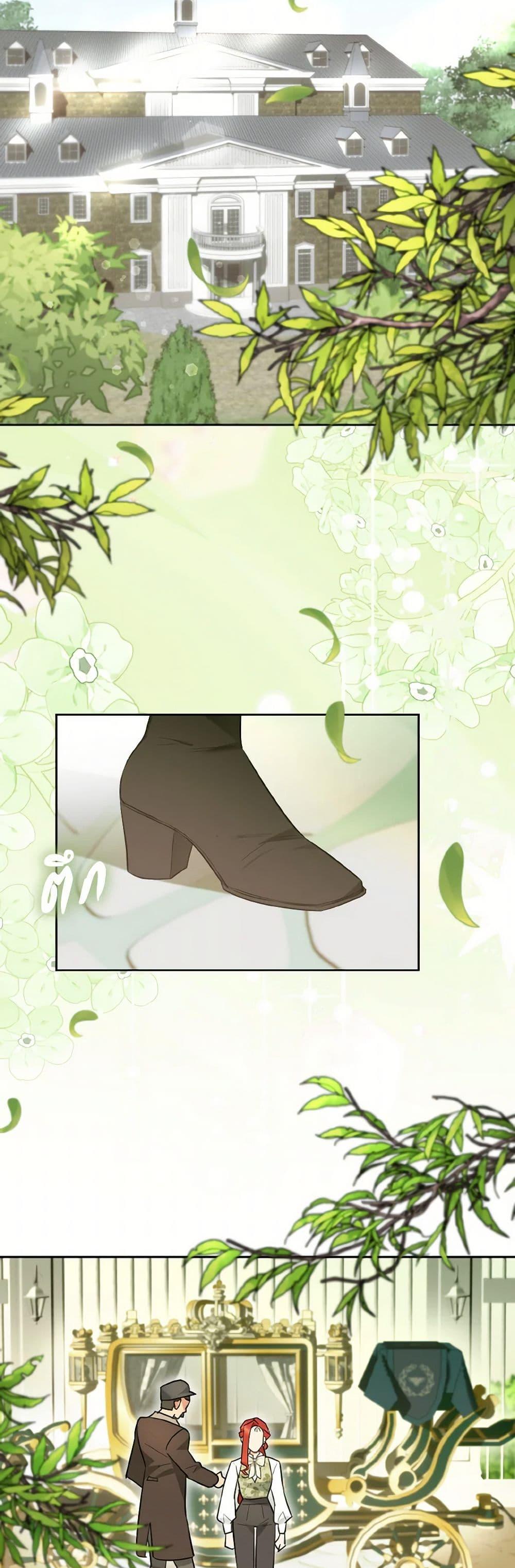 Manga-lc-com อ่านมังงะ อ่านการ์ตูน ออนไลน์ ฟรี I Possessed a Villainess, but I Wanna Raise Cats! ตอนที่ 1 2 3 4 5 6 7 8 9 10 11 12 13 14 ฟรี ไม่มีโฆษณา Manga-lc - อ่าน มังงะ อ่าน การ์ตูน ออนไลน์ อ่านมังงะ ฟรี