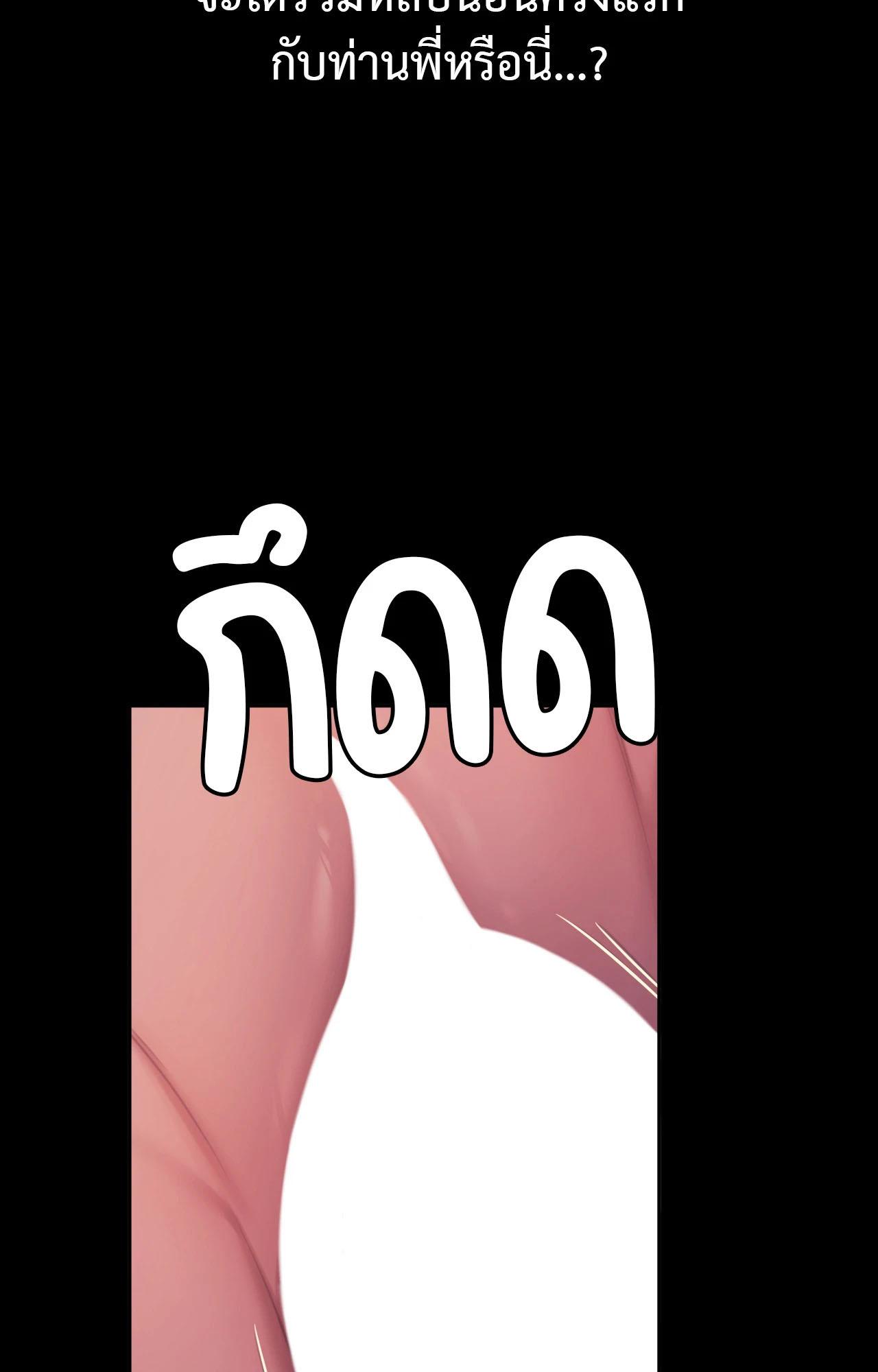 Doujin-Lc- อ่าน โดจิน มังฮวา เกาหลี ญี่ปุ่น จีน แปลไทย Madam ตอนที่ 1 2 3 4 5 6 7 8 9 10 11 12 13 14 ฟรี ไม่มีโฆษณา อ่าน โดจิน Manhwa เกาหลี ญี่ปุ่น จีน เรามีครบ คัดมาให้เน้นๆ โดจิน 18+ รับประกันความฟินโดย  Doujin Lc