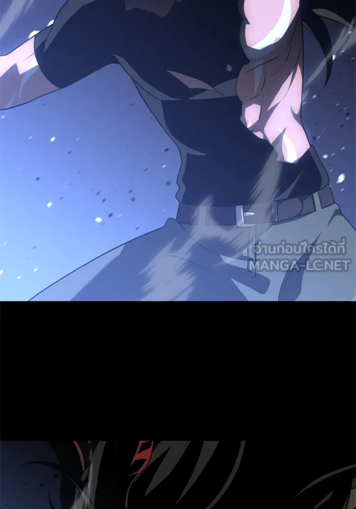 อดีตบอสหอคอย ตอนที่ 36 รูปที่ 15