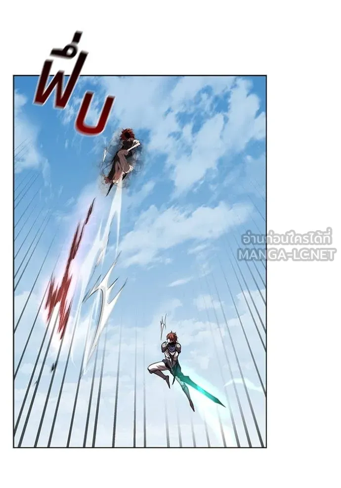 เกิดใหม่ในร่างดยุก ตอนที่ 128 รูปที่ 23