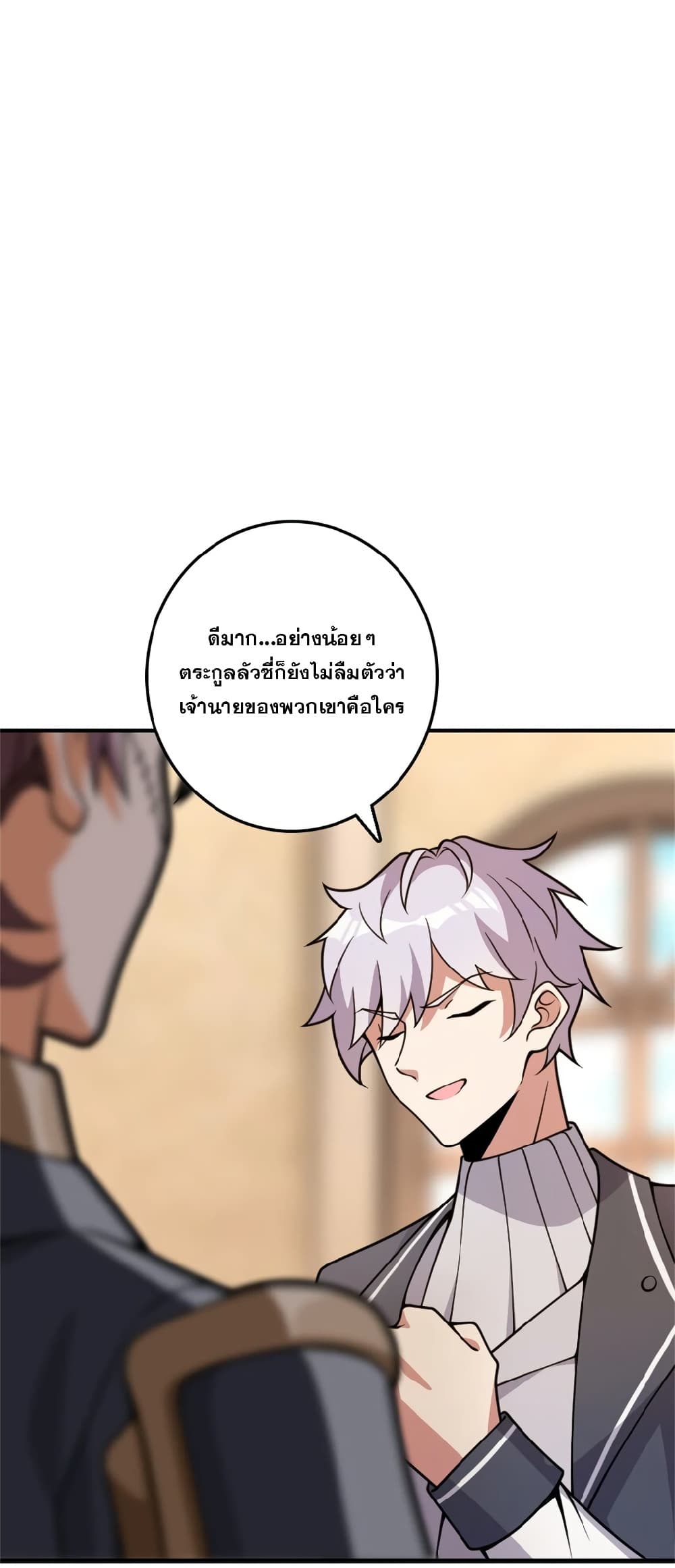 Manga-lc-com อ่านมังงะ อ่านการ์ตูน ออนไลน์ ฟรี Release That Witch ตอนที่ 1 2 3 4 5 6 7 8 9 10 11 12 13 14 ฟรี ไม่มีโฆษณา Manga-lc - อ่าน มังงะ อ่าน การ์ตูน ออนไลน์ อ่านมังงะ ฟรี