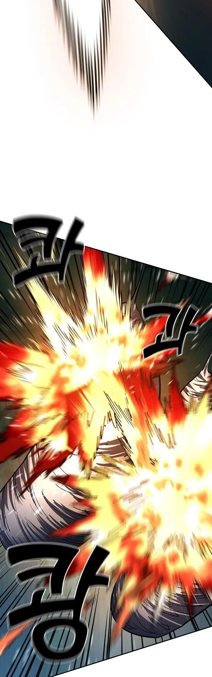 The Sword God from a Ruined World เทพดาบผ_รอดจากโลกท_ล_มสลาย ตอนที่ ตอนที่ 34 รูปที่ 45