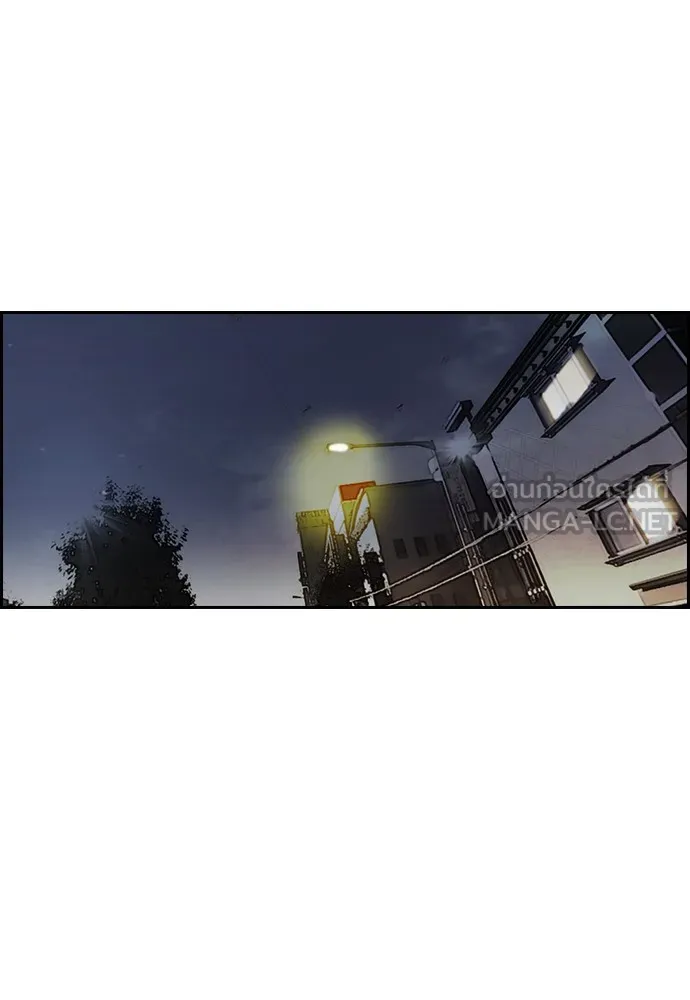 ปั่นสู้ฝันbrWind Breaker ตอนที่ 99 รูปที่ 60