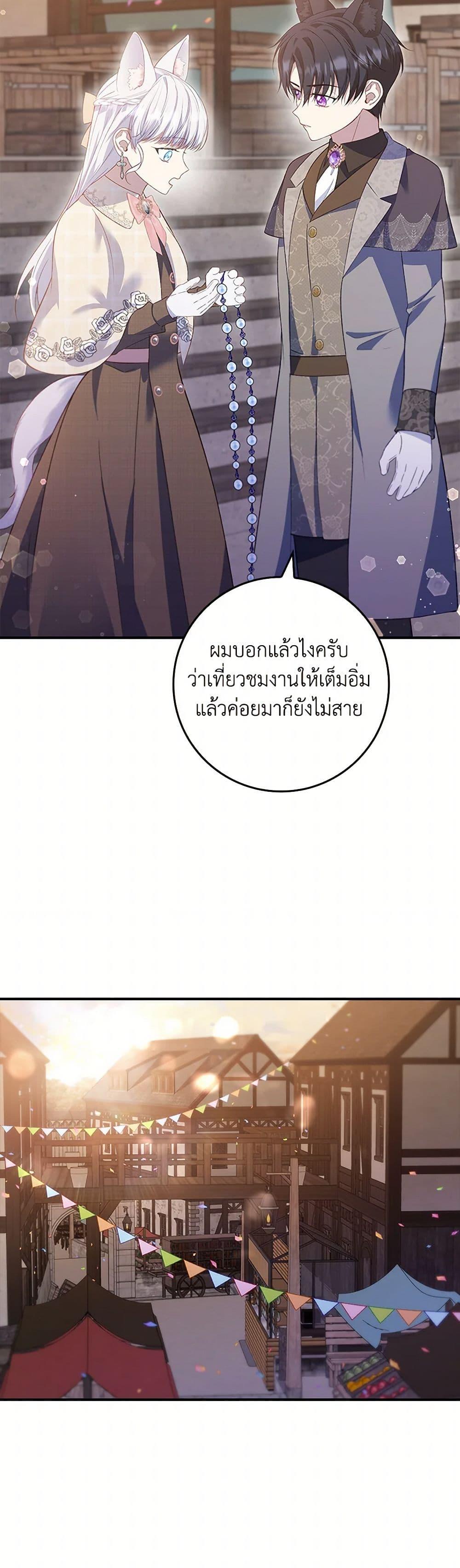Manga-lc-com อ่านมังงะ อ่านการ์ตูน ออนไลน์ ฟรี Fakes Don’t Want To Be Real ตอนที่ 1 2 3 4 5 6 7 8 9 10 11 12 13 14 ฟรี ไม่มีโฆษณา Manga-lc - อ่าน มังงะ อ่าน การ์ตูน ออนไลน์ อ่านมังงะ ฟรี