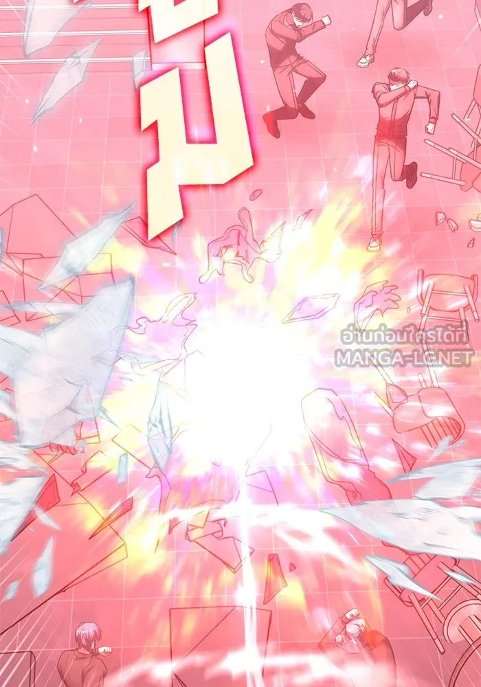 ฮีลเลอร์ตัวพ่อขอฟาดเรียบ ตอนที่ 46 รูปที่ 81