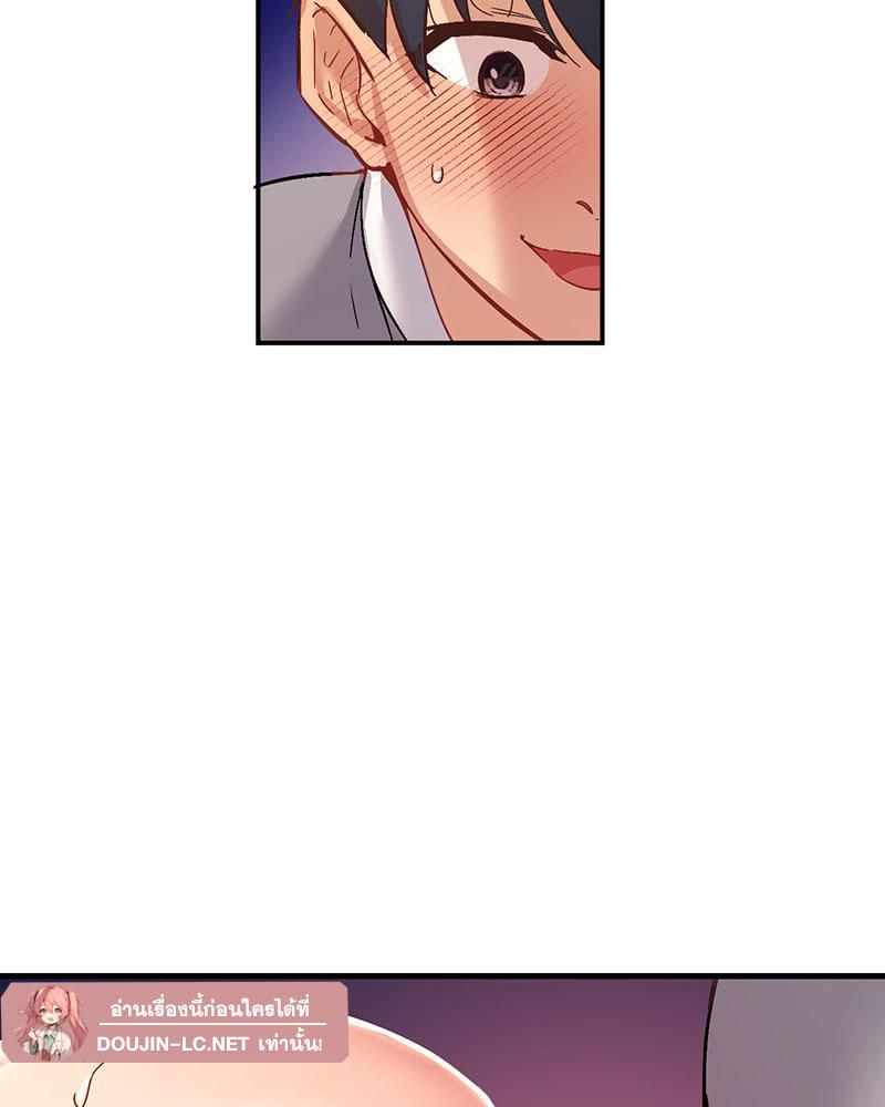 Doujin-Lc- อ่าน โดจิน มังฮวา เกาหลี ญี่ปุ่น จีน แปลไทย Playing On Hard Mode ตอนที่ 1 2 3 4 5 6 7 8 9 10 11 12 13 14 ฟรี ไม่มีโฆษณา อ่าน โดจิน Manhwa เกาหลี ญี่ปุ่น จีน เรามีครบ คัดมาให้เน้นๆ โดจิน 18+ รับประกันความฟินโดย  Doujin Lc