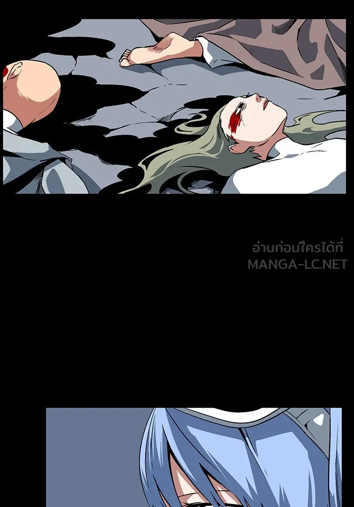 หนึ่งก้าวสู่เจ้ามาร ตอนที่ 113 เป้าหมาย (33) รูปที่ 39