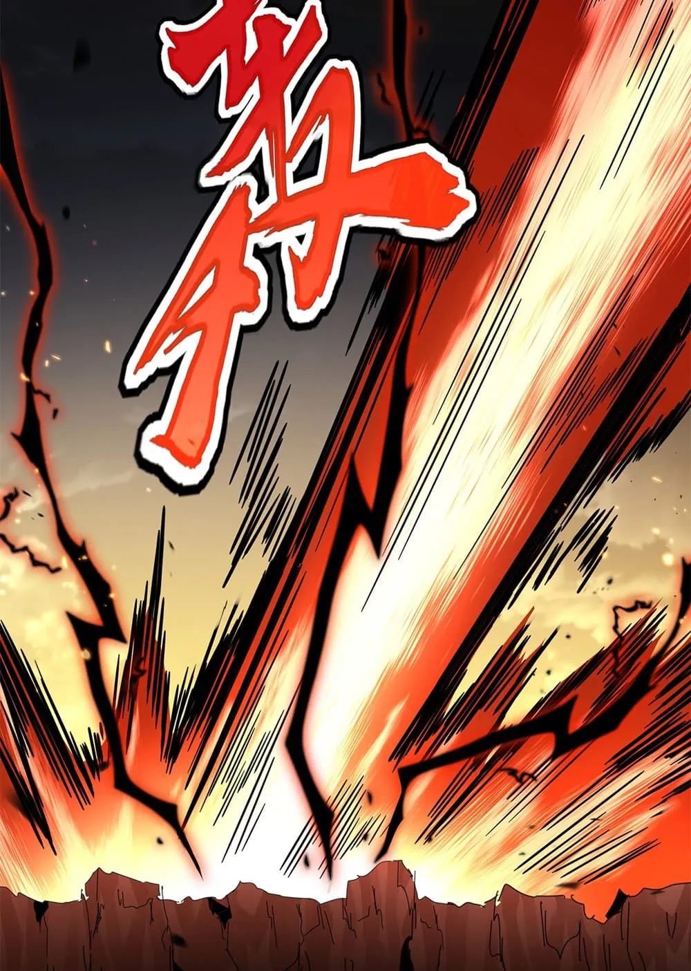 Magic Emperor ราชาจอมเวทย_ ตอนที่ ตอนที่ 772 รูปที่ 36