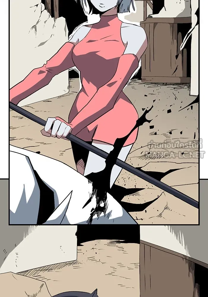 หนึ่งก้าวสู่เจ้ามาร ตอนที่ 74 เป้าหมาย (10) รูปที่ 3