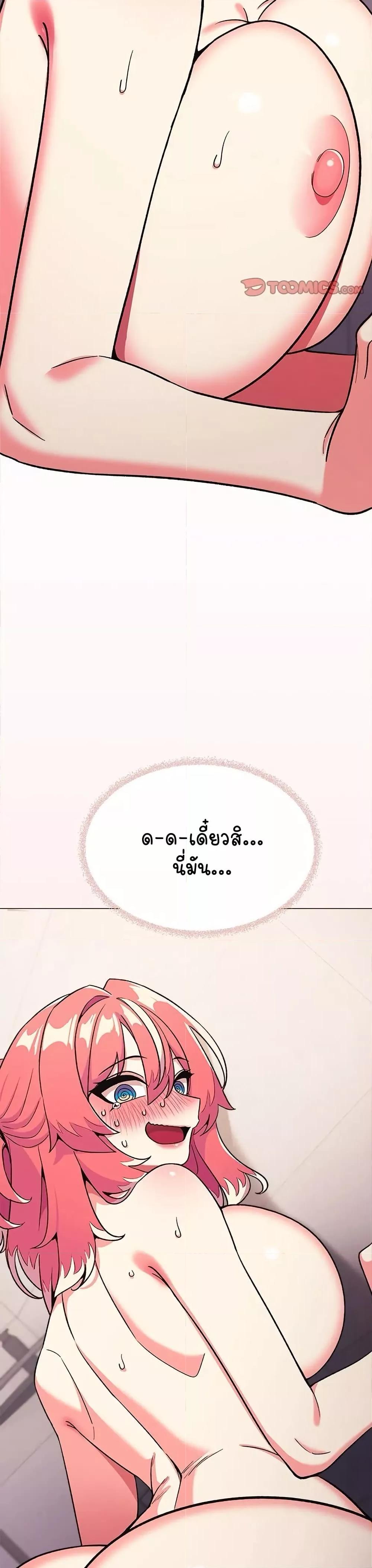 Doujin-Lc- อ่าน โดจิน มังฮวา เกาหลี ญี่ปุ่น จีน แปลไทย Stop Smoking ตอนที่ 1 2 3 4 5 6 7 8 9 10 11 12 13 14 ฟรี ไม่มีโฆษณา อ่าน โดจิน Manhwa เกาหลี ญี่ปุ่น จีน เรามีครบ คัดมาให้เน้นๆ โดจิน 18+ รับประกันความฟินโดย  Doujin Lc