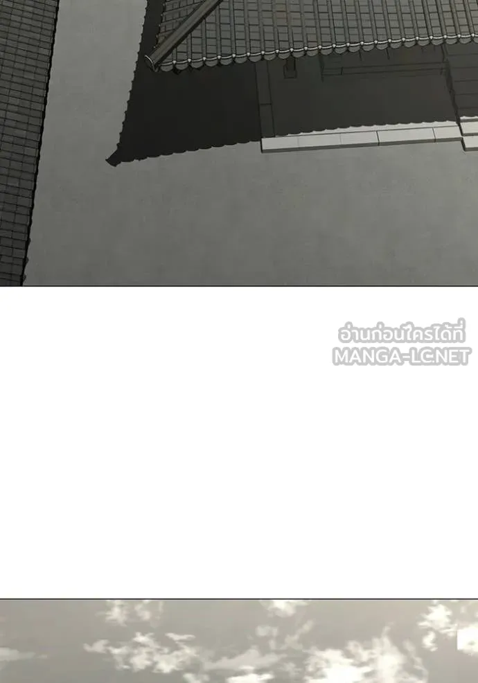 reality ตอนที่ 169 รูปที่ 3