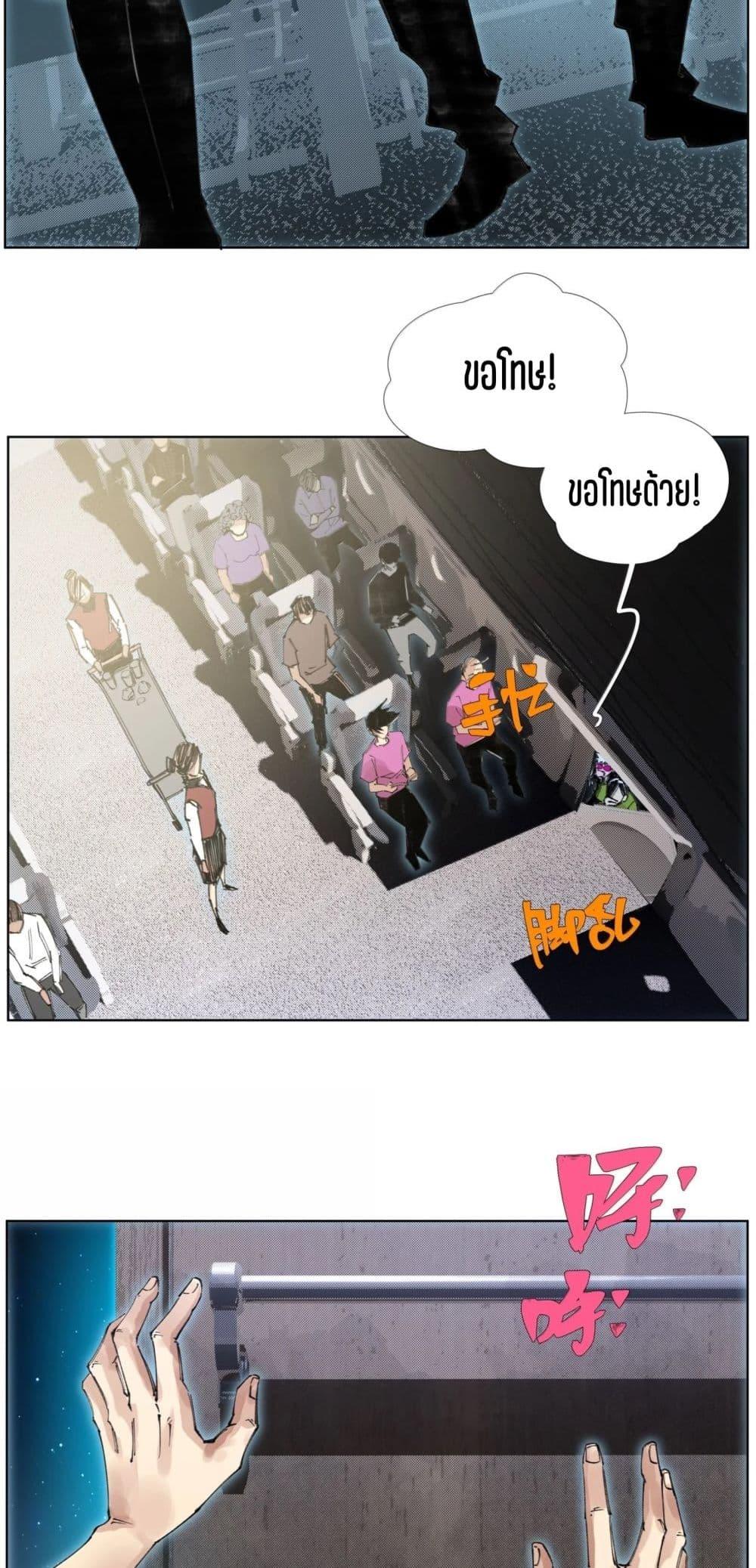 Manga-lc-com อ่านมังงะ อ่านการ์ตูน ออนไลน์ ฟรี Nine Methods of Ascending the Clouds First Ranked Immortal ตอนที่ 1 2 3 4 5 6 7 8 9 10 11 12 13 14 ฟรี ไม่มีโฆษณา Manga-lc - อ่าน มังงะ อ่าน การ์ตูน ออนไลน์ อ่านมังงะ ฟรี