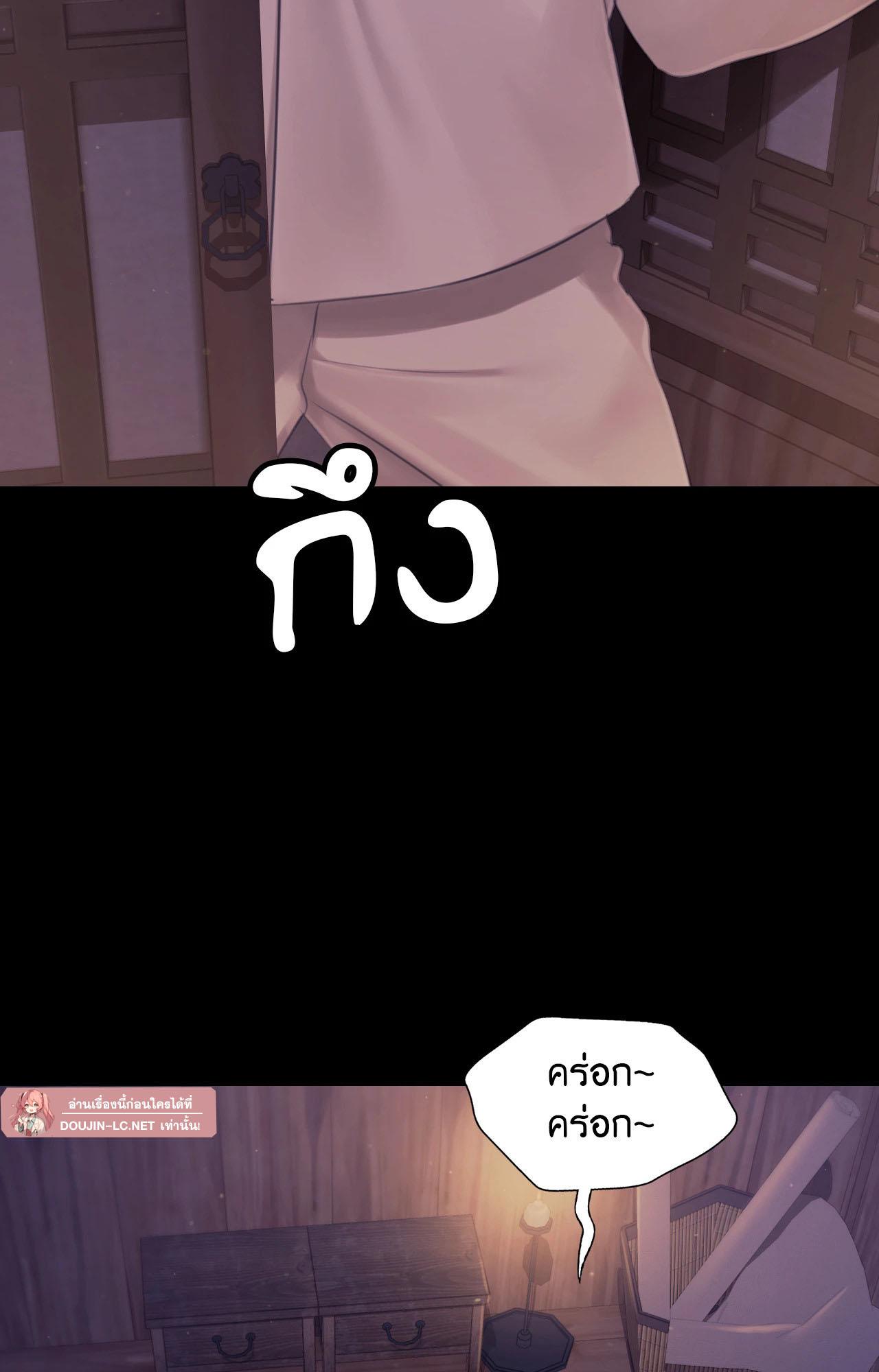 Doujin-Lc- อ่าน โดจิน มังฮวา เกาหลี ญี่ปุ่น จีน แปลไทย Madam ตอนที่ 1 2 3 4 5 6 7 8 9 10 11 12 13 14 ฟรี ไม่มีโฆษณา อ่าน โดจิน Manhwa เกาหลี ญี่ปุ่น จีน เรามีครบ คัดมาให้เน้นๆ โดจิน 18+ รับประกันความฟินโดย  Doujin Lc