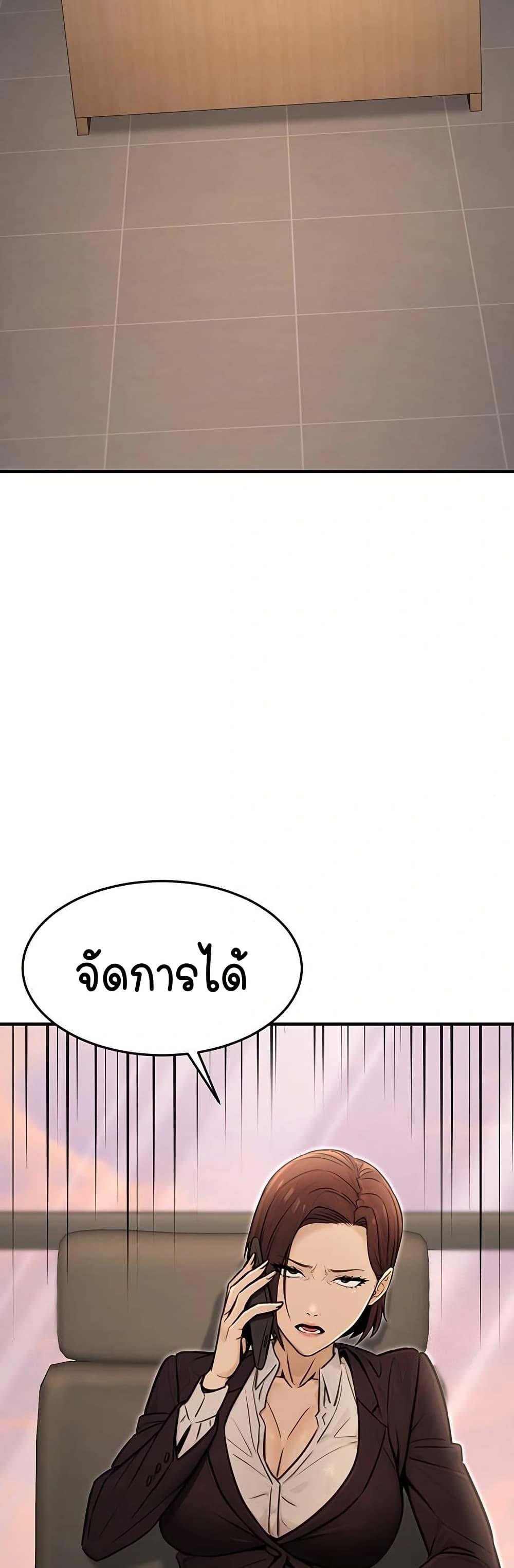 Doujin-Lc- อ่าน โดจิน มังฮวา เกาหลี ญี่ปุ่น จีน แปลไทย The Public Servant’s Double ตอนที่ 1 2 3 4 5 6 7 8 9 10 11 12 13 14 ฟรี ไม่มีโฆษณา อ่าน โดจิน Manhwa เกาหลี ญี่ปุ่น จีน เรามีครบ คัดมาให้เน้นๆ โดจิน 18+ รับประกันความฟินโดย  Doujin Lc