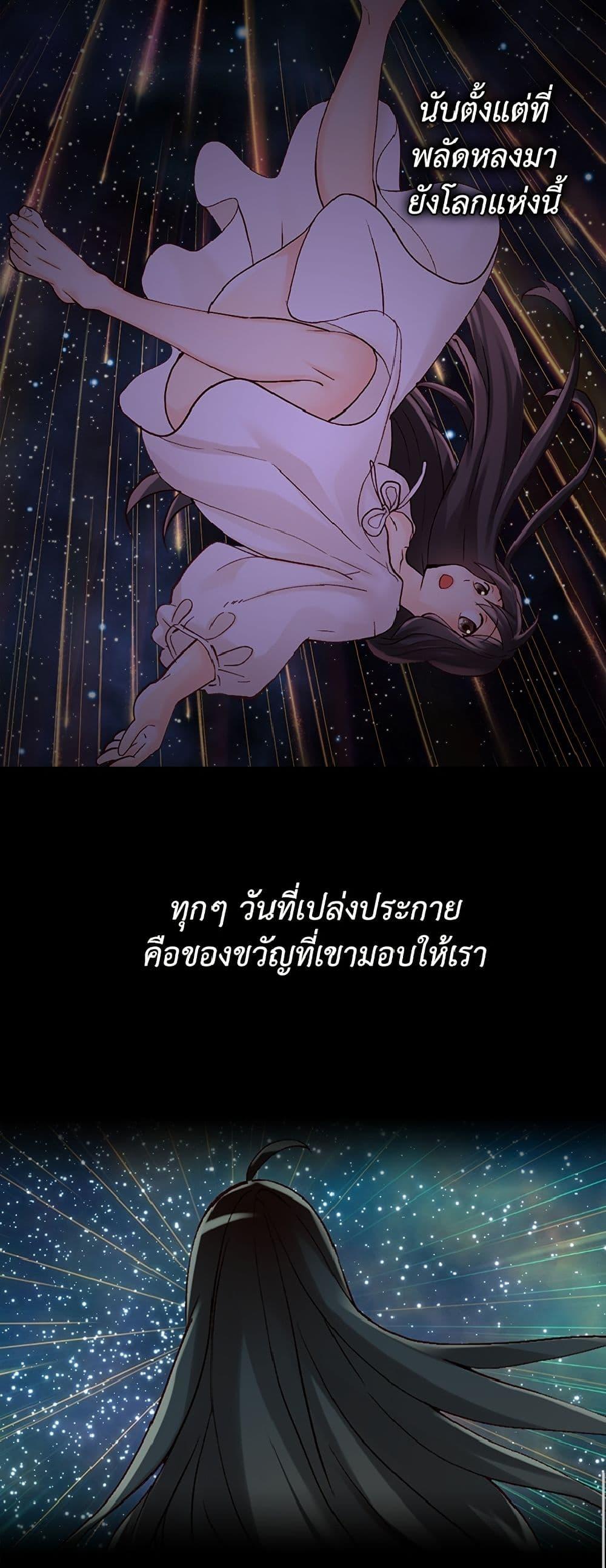 Manga-lc-com อ่านมังงะ อ่านการ์ตูน ออนไลน์ ฟรี Isekai Empress ตอนที่ 1 2 3 4 5 6 7 8 9 10 11 12 13 14 ฟรี ไม่มีโฆษณา Manga-lc - อ่าน มังงะ อ่าน การ์ตูน ออนไลน์ อ่านมังงะ ฟรี