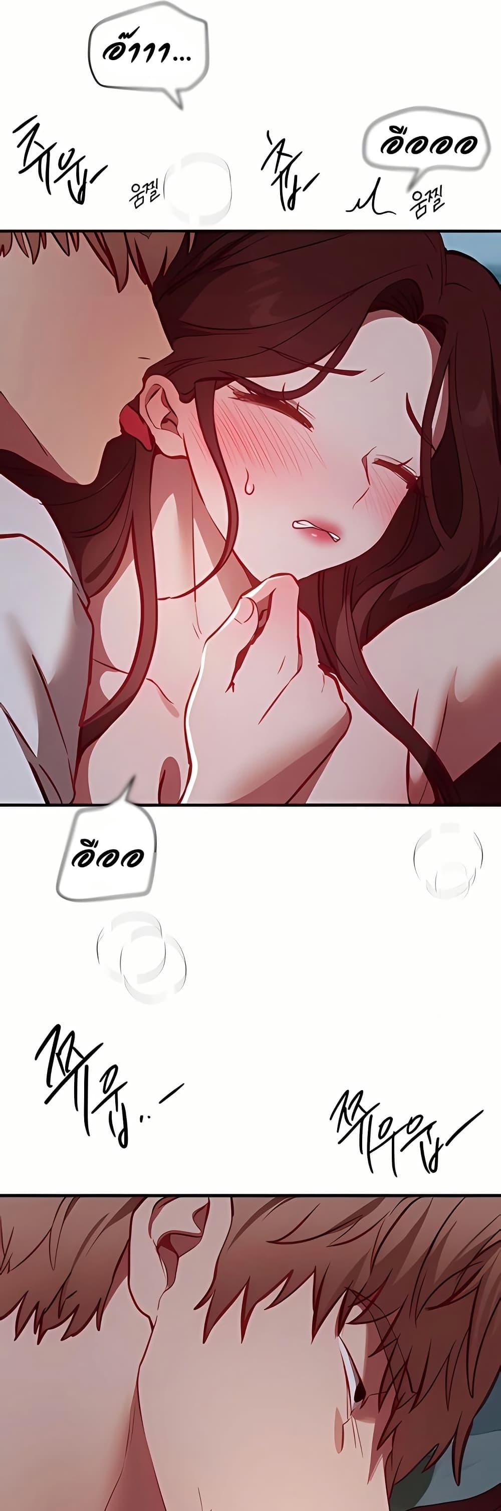 Doujin-Lc- อ่าน โดจิน มังฮวา เกาหลี ญี่ปุ่น จีน แปลไทย Beautiful Days ตอนที่ 1 2 3 4 5 6 7 8 9 10 11 12 13 14 ฟรี ไม่มีโฆษณา อ่าน โดจิน Manhwa เกาหลี ญี่ปุ่น จีน เรามีครบ คัดมาให้เน้นๆ โดจิน 18+ รับประกันความฟินโดย  Doujin Lc