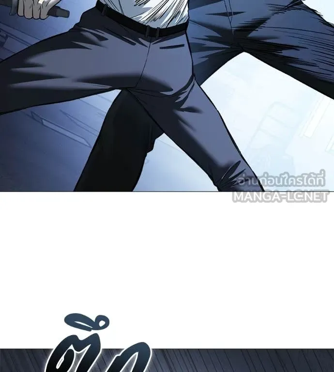 มัจจุราชชุดแดง ตอนที่ 14 รูปที่ 38