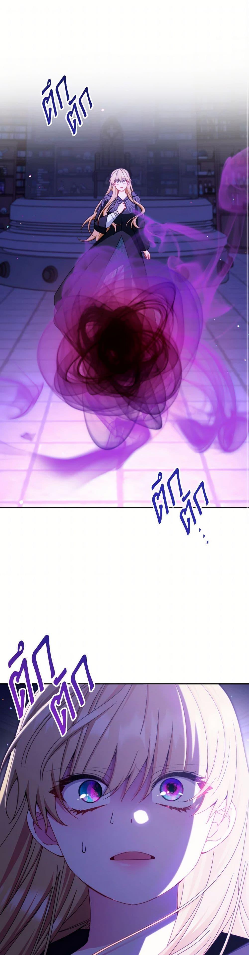 Manga-lc-com อ่านมังงะ อ่านการ์ตูน ออนไลน์ ฟรี Writing My Male Lead’s Happily Ever After ตอนที่ 1 2 3 4 5 6 7 8 9 10 11 12 13 14 ฟรี ไม่มีโฆษณา Manga-lc - อ่าน มังงะ อ่าน การ์ตูน ออนไลน์ อ่านมังงะ ฟรี