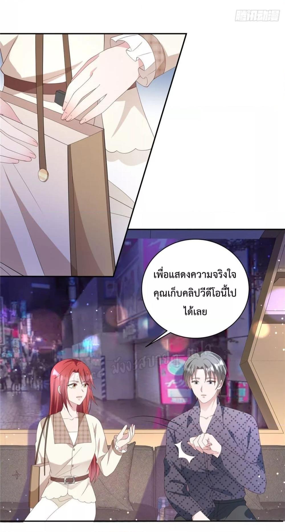Manga-lc-com อ่านมังงะ อ่านการ์ตูน ออนไลน์ ฟรี ParanoidHiman ตอนที่ 1 2 3 4 5 6 7 8 9 10 11 12 13 14 ฟรี ไม่มีโฆษณา Manga-lc - อ่าน มังงะ อ่าน การ์ตูน ออนไลน์ อ่านมังงะ ฟรี