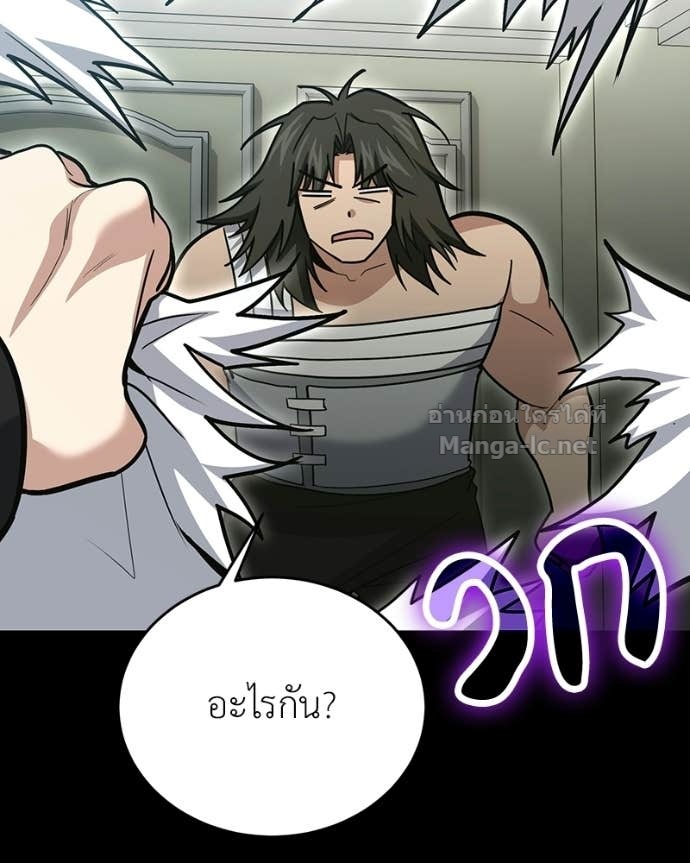 Doujin-Lc- อ่าน โดจิน มังฮวา เกาหลี ญี่ปุ่น จีน แปลไทย ฮีลเลอร์กำมะลอ ตอนที่ 1 2 3 4 5 6 7 8 9 10 11 12 13 14 ฟรี ไม่มีโฆษณา อ่าน โดจิน Manhwa เกาหลี ญี่ปุ่น จีน เรามีครบ คัดมาให้เน้นๆ โดจิน 18+ รับประกันความฟินโดย Doujin Lc