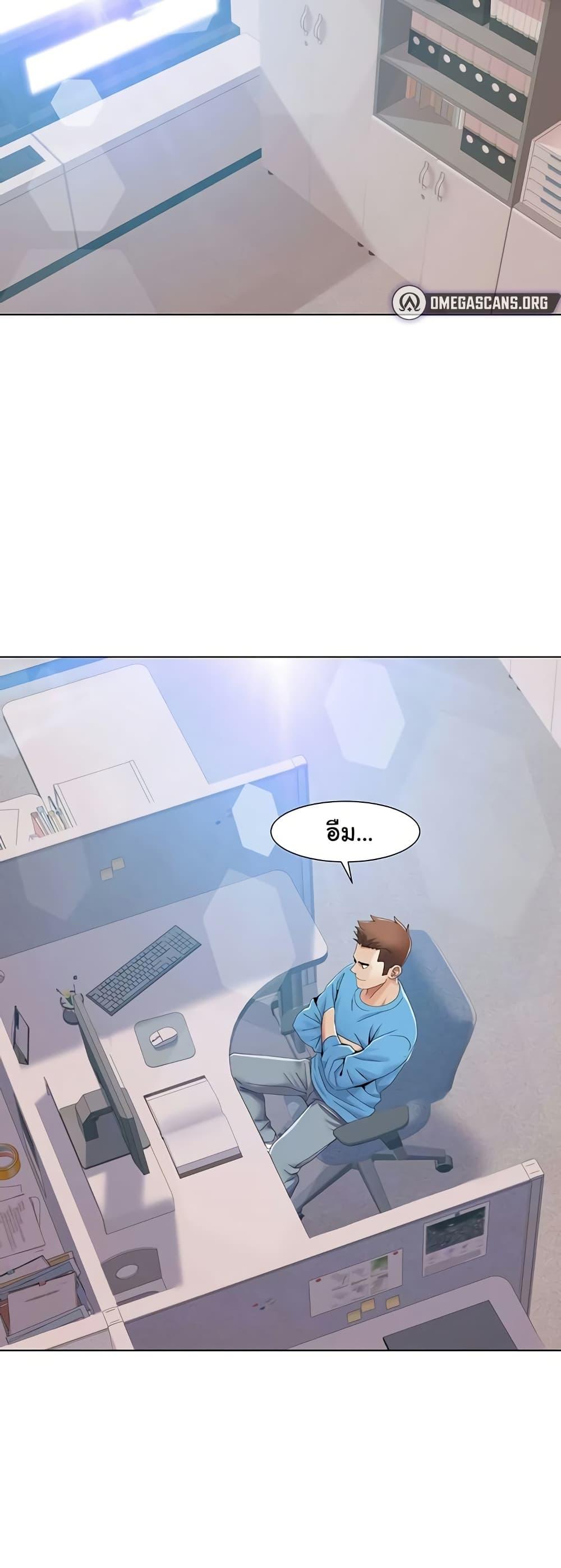 Doujin-Lc- อ่าน โดจิน มังฮวา เกาหลี ญี่ปุ่น จีน แปลไทย Neulsome Studio ตอนที่ 1 2 3 4 5 6 7 8 9 10 11 12 13 14 ฟรี ไม่มีโฆษณา อ่าน โดจิน Manhwa เกาหลี ญี่ปุ่น จีน เรามีครบ คัดมาให้เน้นๆ โดจิน 18+ รับประกันความฟินโดย  Doujin Lc