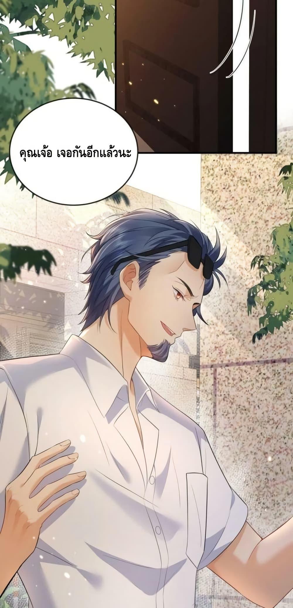 Manga-lc-com อ่านมังงะ อ่านการ์ตูน ออนไลน์ ฟรี AmIInvincible ตอนที่ 1 2 3 4 5 6 7 8 9 10 11 12 13 14 ฟรี ไม่มีโฆษณา Manga-lc - อ่าน มังงะ อ่าน การ์ตูน ออนไลน์ อ่านมังงะ ฟรี