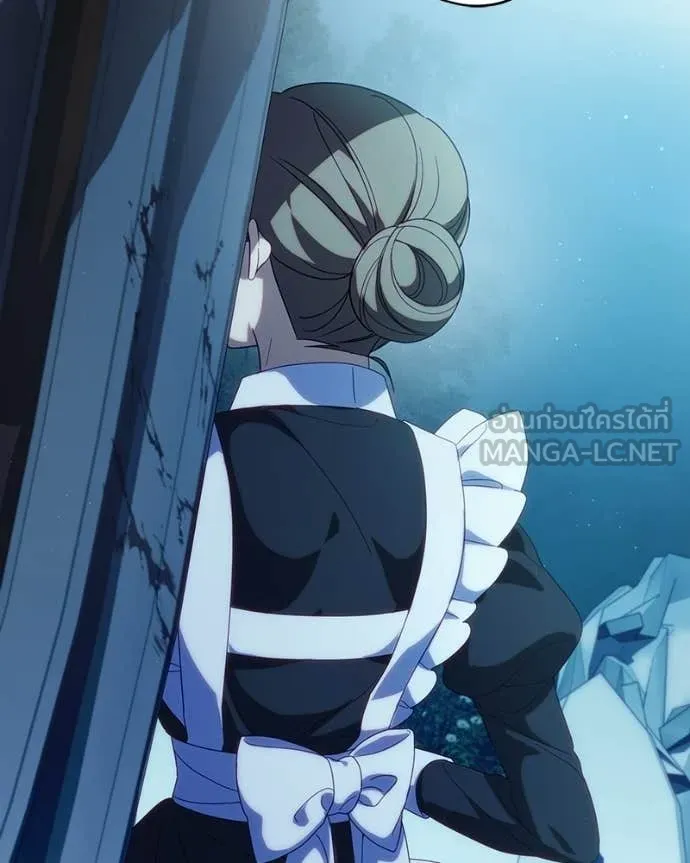 ถ้าเป็นนางร้าย ตอนที่ 56 รูปที่ 103