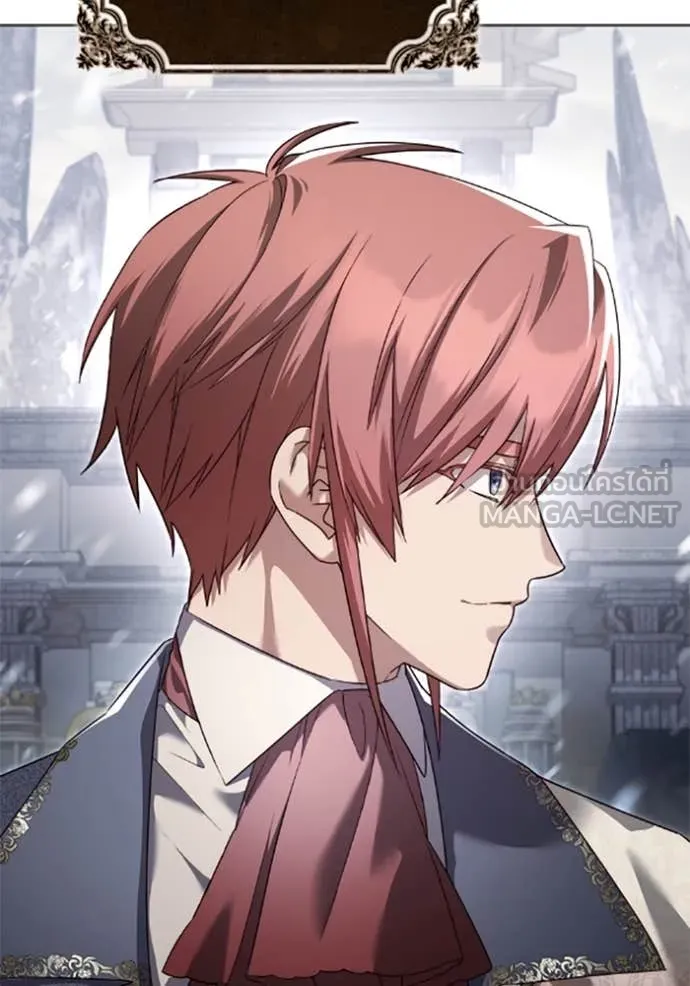 ราชินีจอมมาร ตอนที่ 76 รูปที่ 71