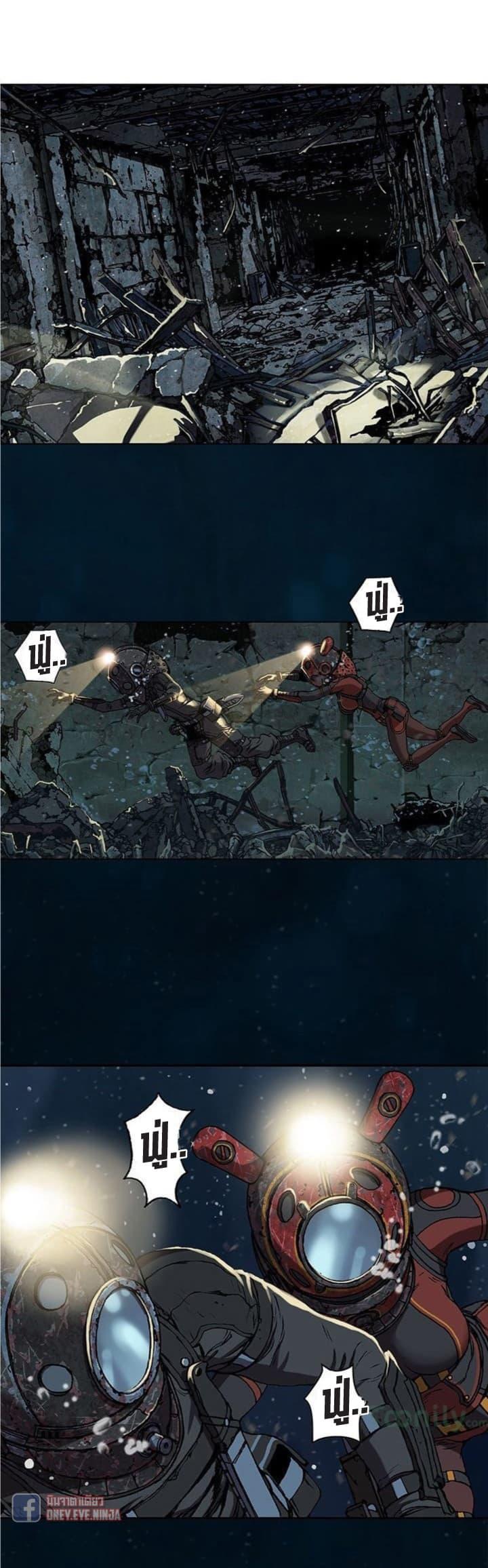 Manga-lc-com อ่านมังงะ อ่านการ์ตูน ออนไลน์ ฟรี Leviathan เลวีอาธาน อสูรกายใต้สมุทร ตอนที่ 1 2 3 4 5 6 7 8 9 10 11 12 13 14 ฟรี ไม่มีโฆษณา Manga-lc - อ่าน มังงะ อ่าน การ์ตูน ออนไลน์ อ่านมังงะ ฟรี