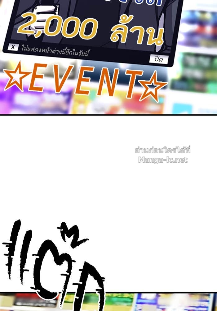 Doujin-Lc- อ่าน โดจิน มังฮวา เกาหลี ญี่ปุ่น จีน แปลไทย HECTOPASCAL ตอนที่ 1 2 3 4 5 6 7 8 9 10 11 12 13 14 ฟรี ไม่มีโฆษณา อ่าน โดจิน Manhwa เกาหลี ญี่ปุ่น จีน เรามีครบ คัดมาให้เน้นๆ โดจิน 18+ รับประกันความฟินโดย Doujin Lc