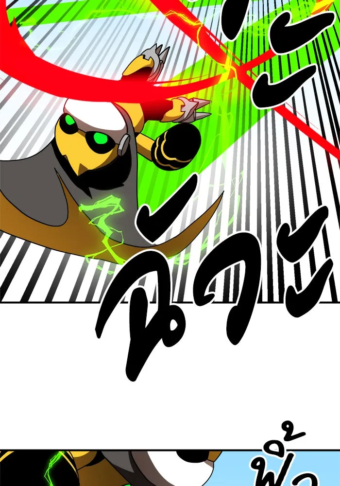 Double Click ตอนที่ 30 รูปที่ 34