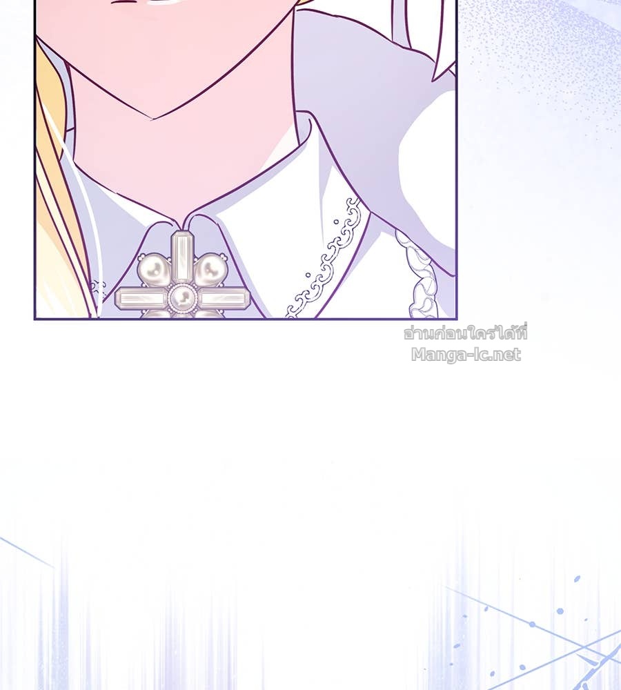 Doujin-Lc- อ่าน โดจิน มังฮวา เกาหลี ญี่ปุ่น จีน แปลไทย แกรนด์ดัชเชสล็อกมง ตอนที่ 1 2 3 4 5 6 7 8 9 10 11 12 13 14 ฟรี ไม่มีโฆษณา อ่าน โดจิน Manhwa เกาหลี ญี่ปุ่น จีน เรามีครบ คัดมาให้เน้นๆ โดจิน 18+ รับประกันความฟินโดย Doujin Lc