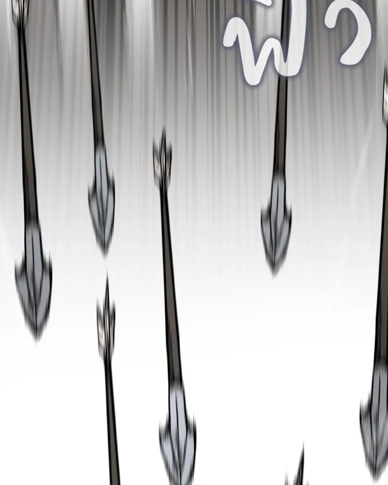 เกิดอีกทีเป็นว่าที่ประมุขลัทธิมาร ตอนที่ 30 รูปที่ 32