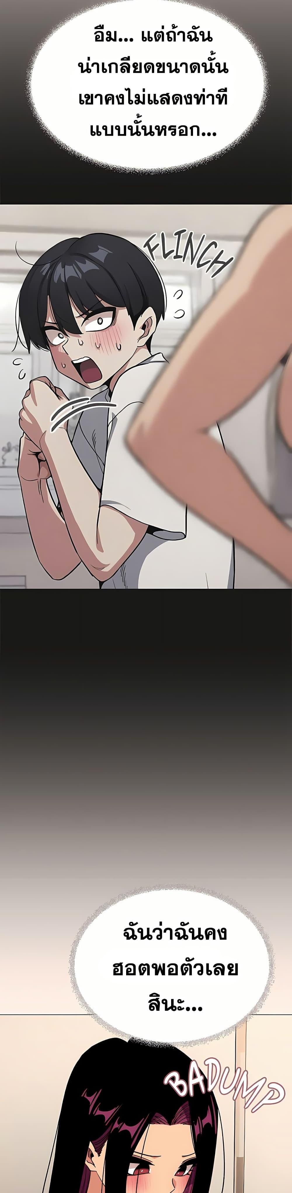Doujin-Lc- อ่าน โดจิน มังฮวา เกาหลี ญี่ปุ่น จีน แปลไทย Stop Smoking ตอนที่ 1 2 3 4 5 6 7 8 9 10 11 12 13 14 ฟรี ไม่มีโฆษณา อ่าน โดจิน Manhwa เกาหลี ญี่ปุ่น จีน เรามีครบ คัดมาให้เน้นๆ โดจิน 18+ รับประกันความฟินโดย  Doujin Lc