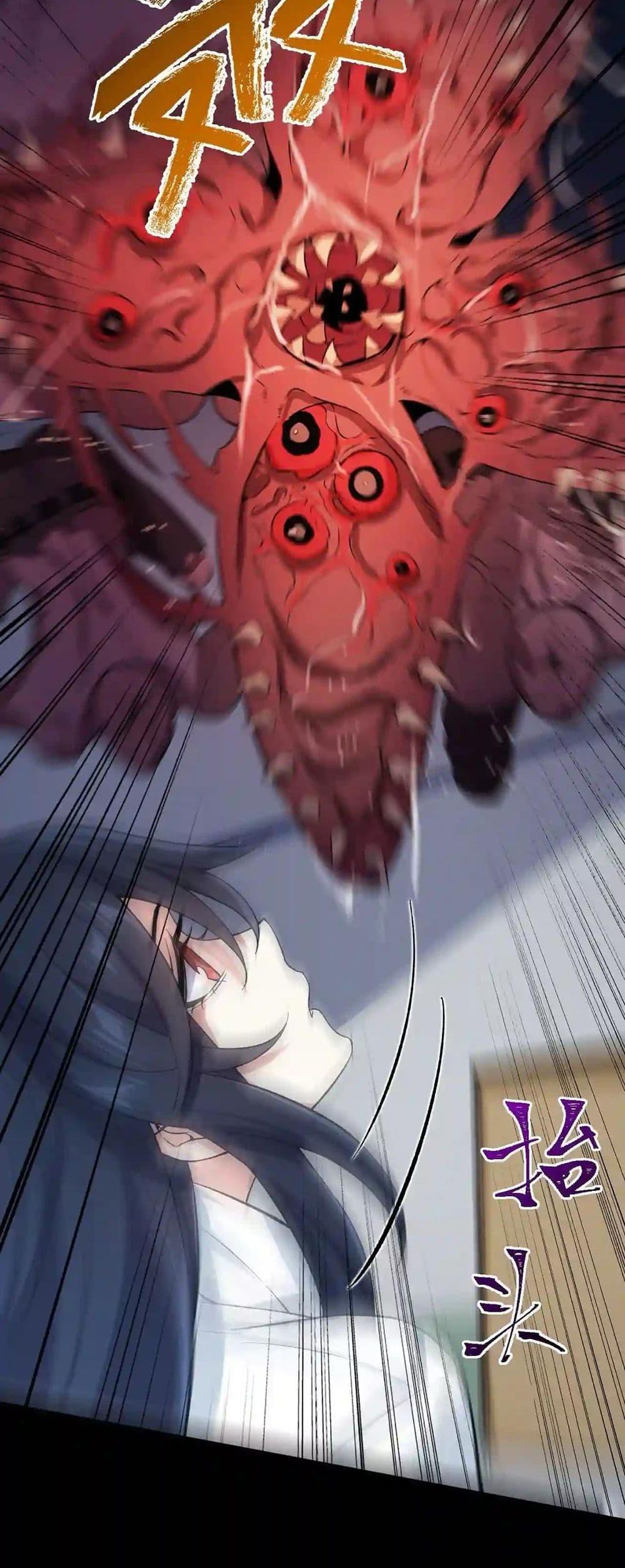 Manga-lc-com อ่านมังงะ อ่านการ์ตูน ออนไลน์ ฟรี An Hai Ji Yuan ตอนที่ 1 2 3 4 5 6 7 8 9 10 11 12 13 14 ฟรี ไม่มีโฆษณา Manga-lc - อ่าน มังงะ อ่าน การ์ตูน ออนไลน์ อ่านมังงะ ฟรี