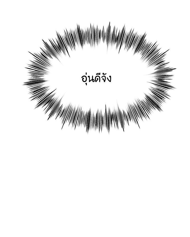 Doujin-Lc- อ่าน โดจิน มังฮวา เกาหลี ญี่ปุ่น จีน แปลไทย Do You Like to Exerc ตอนที่ 1 2 3 4 5 6 7 8 9 10 11 12 13 14 ฟรี ไม่มีโฆษณา อ่าน โดจิน Manhwa เกาหลี ญี่ปุ่น จีน เรามีครบ คัดมาให้เน้นๆ โดจิน 18+ รับประกันความฟินโดย  Doujin Lc