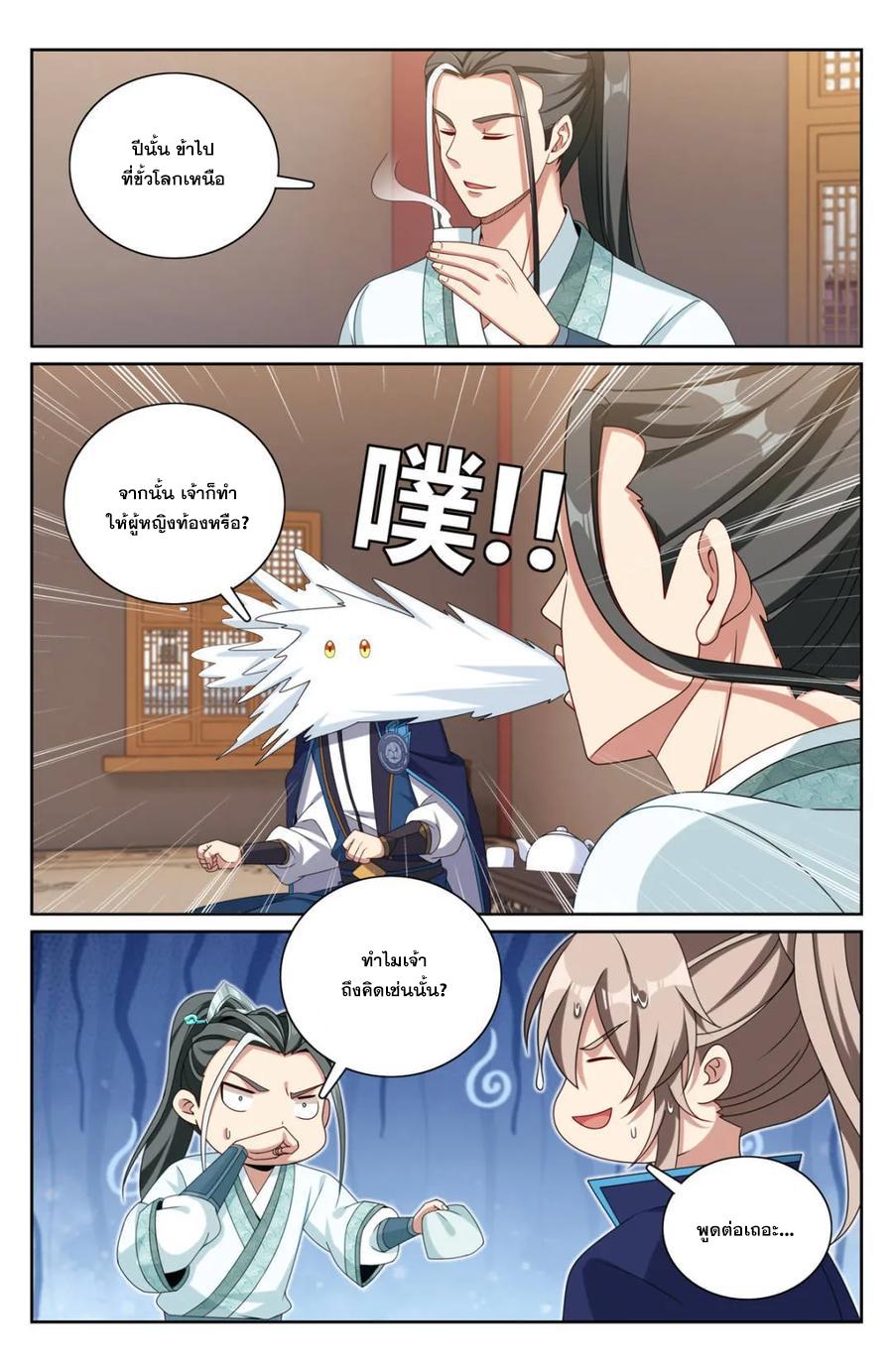 Manga-lc-com อ่านมังงะ อ่านการ์ตูน ออนไลน์ ฟรี Nightwatcher ตอนที่ 1 2 3 4 5 6 7 8 9 10 11 12 13 14 ฟรี ไม่มีโฆษณา Manga-lc - อ่าน มังงะ อ่าน การ์ตูน ออนไลน์ อ่านมังงะ ฟรี