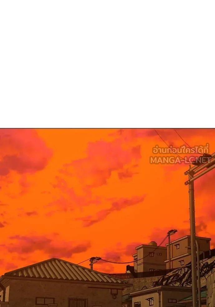 reality ตอนที่ 148 รูปที่ 150