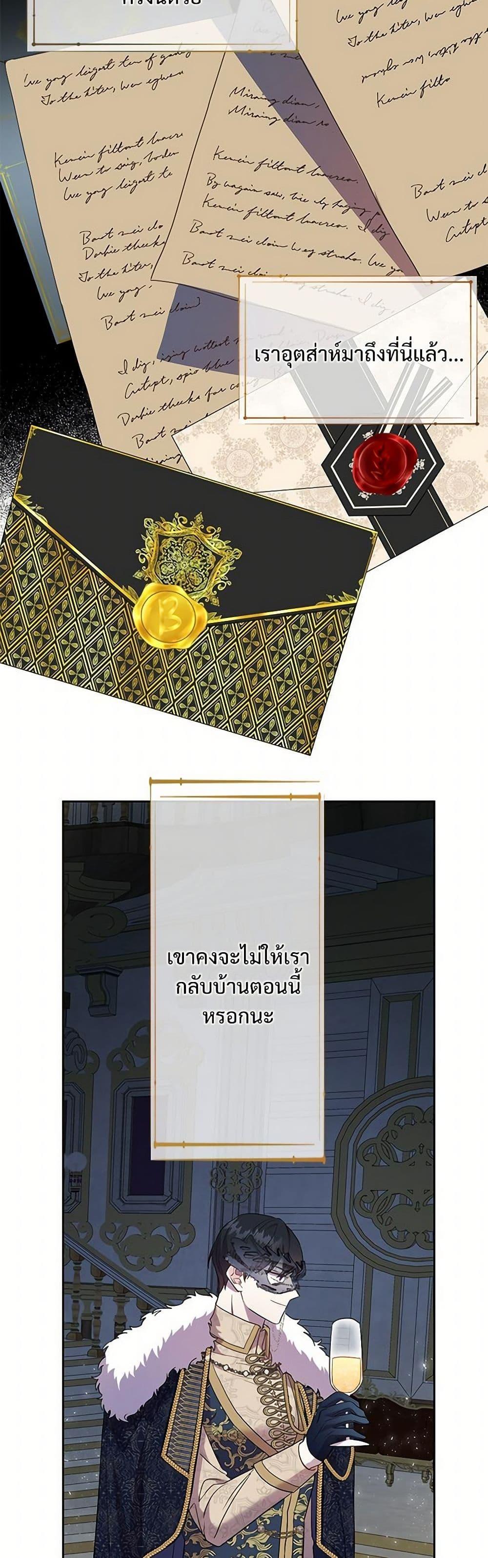 Manga-lc-com อ่านมังงะ อ่านการ์ตูน ออนไลน์ ฟรี Please Don’t Eat Me! ตอนที่ 1 2 3 4 5 6 7 8 9 10 11 12 13 14 ฟรี ไม่มีโฆษณา Manga-lc - อ่าน มังงะ อ่าน การ์ตูน ออนไลน์ อ่านมังงะ ฟรี