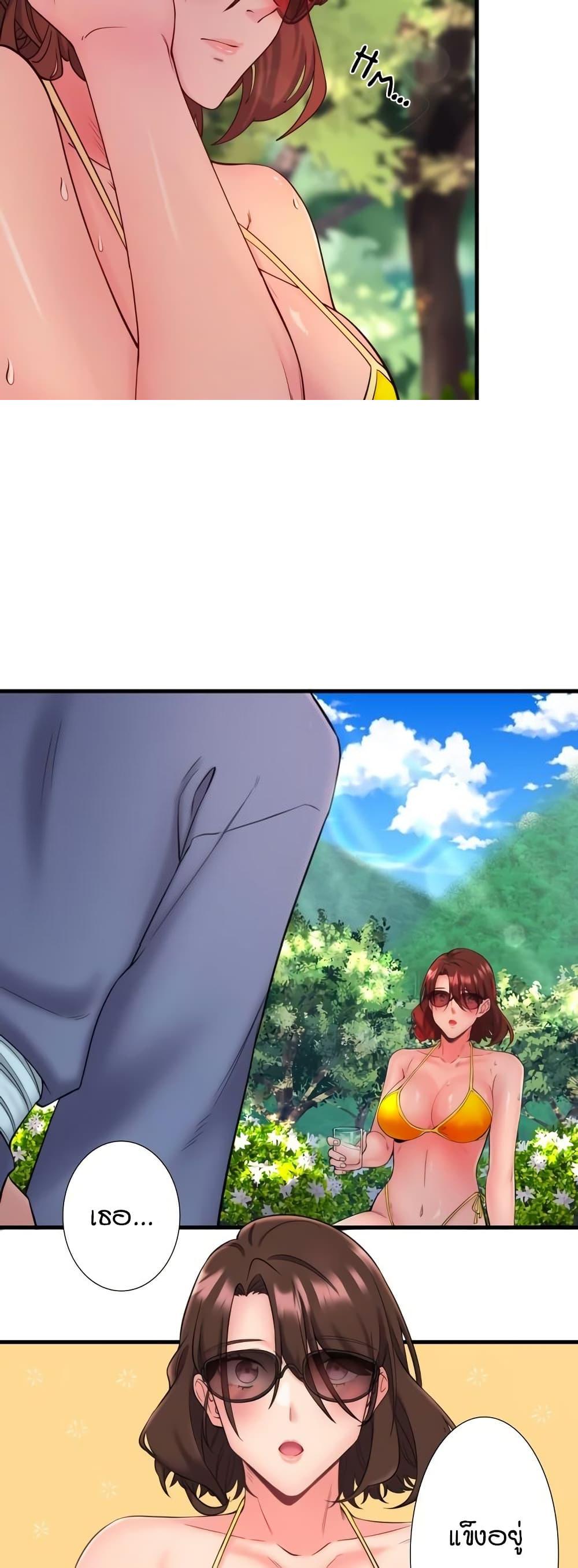 Doujin-Lc- อ่าน โดจิน มังฮวา เกาหลี ญี่ปุ่น จีน แปลไทย Secret Hot Spring ตอนที่ 1 2 3 4 5 6 7 8 9 10 11 12 13 14 ฟรี ไม่มีโฆษณา อ่าน โดจิน Manhwa เกาหลี ญี่ปุ่น จีน เรามีครบ คัดมาให้เน้นๆ โดจิน 18+ รับประกันความฟินโดย  Doujin Lc