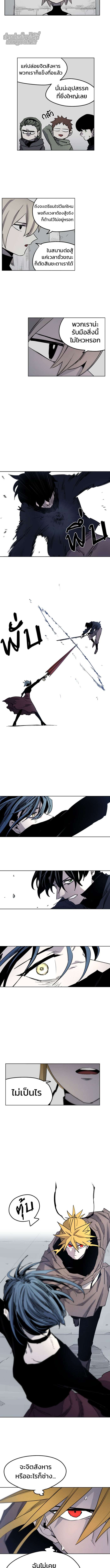 Manga-lc-com อ่านมังงะ อ่านการ์ตูน ออนไลน์ ฟรี The Ember Knight ตอนที่ 1 2 3 4 5 6 7 8 9 10 11 12 13 14 ฟรี ไม่มีโฆษณา Manga-lc - อ่าน มังงะ อ่าน การ์ตูน ออนไลน์ อ่านมังงะ ฟรี