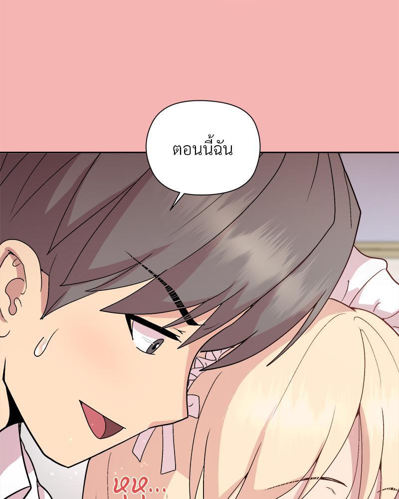 Doujin-Lc- อ่าน โดจิน มังฮวา เกาหลี ญี่ปุ่น จีน แปลไทย Playing a game ตอนที่ 1 2 3 4 5 6 7 8 9 10 11 12 13 14 ฟรี ไม่มีโฆษณา อ่าน โดจิน Manhwa เกาหลี ญี่ปุ่น จีน เรามีครบ คัดมาให้เน้นๆ โดจิน 18+ รับประกันความฟินโดย  Doujin Lc