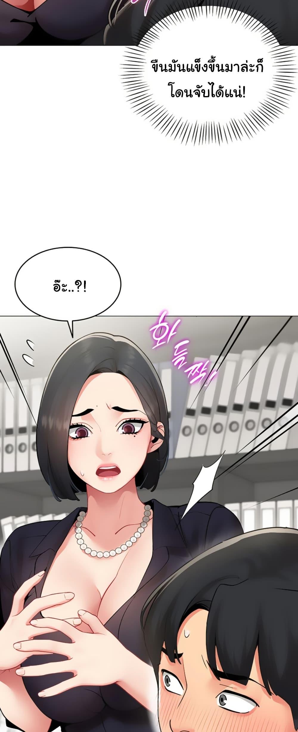 Doujin-Lc- อ่าน โดจิน มังฮวา เกาหลี ญี่ปุ่น จีน แปลไทย I Report Regarding ตอนที่ 1 2 3 4 5 6 7 8 9 10 11 12 13 14 ฟรี ไม่มีโฆษณา อ่าน โดจิน Manhwa เกาหลี ญี่ปุ่น จีน เรามีครบ คัดมาให้เน้นๆ โดจิน 18+ รับประกันความฟินโดย  Doujin Lc