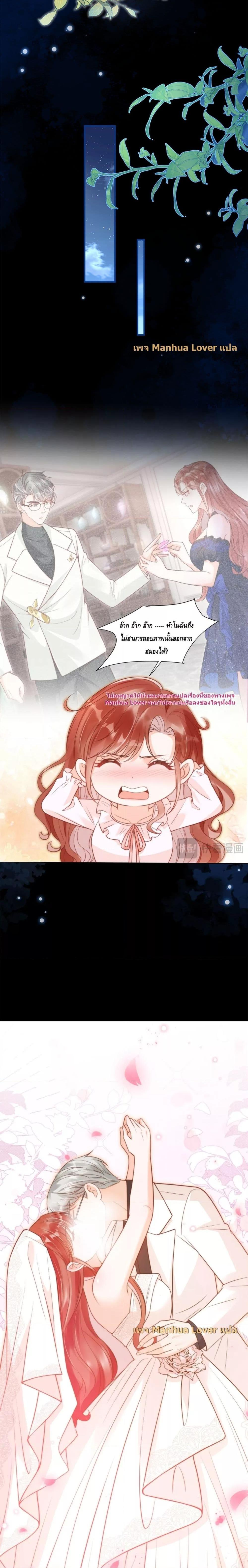 Manga-lc-com อ่านมังงะ อ่านการ์ตูน ออนไลน์ ฟรี TheYoungLady ตอนที่ 1 2 3 4 5 6 7 8 9 10 11 12 13 14 ฟรี ไม่มีโฆษณา Manga-lc - อ่าน มังงะ อ่าน การ์ตูน ออนไลน์ อ่านมังงะ ฟรี