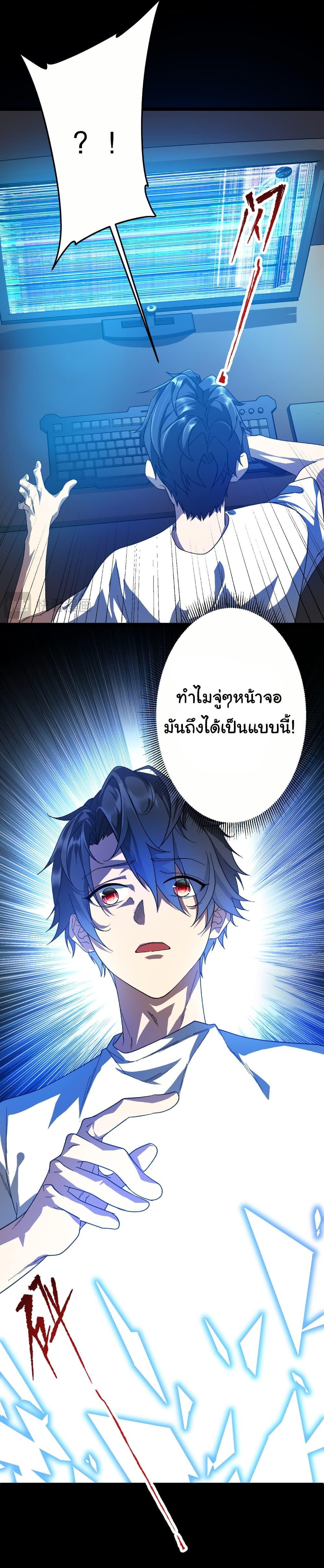 Manga-lc-com อ่านมังงะ อ่านการ์ตูน ออนไลน์ ฟรี Start with Trillions of Coins ตอนที่ 1 2 3 4 5 6 7 8 9 10 11 12 13 14 ฟรี ไม่มีโฆษณา Manga-lc - อ่าน มังงะ อ่าน การ์ตูน ออนไลน์ อ่านมังงะ ฟรี
