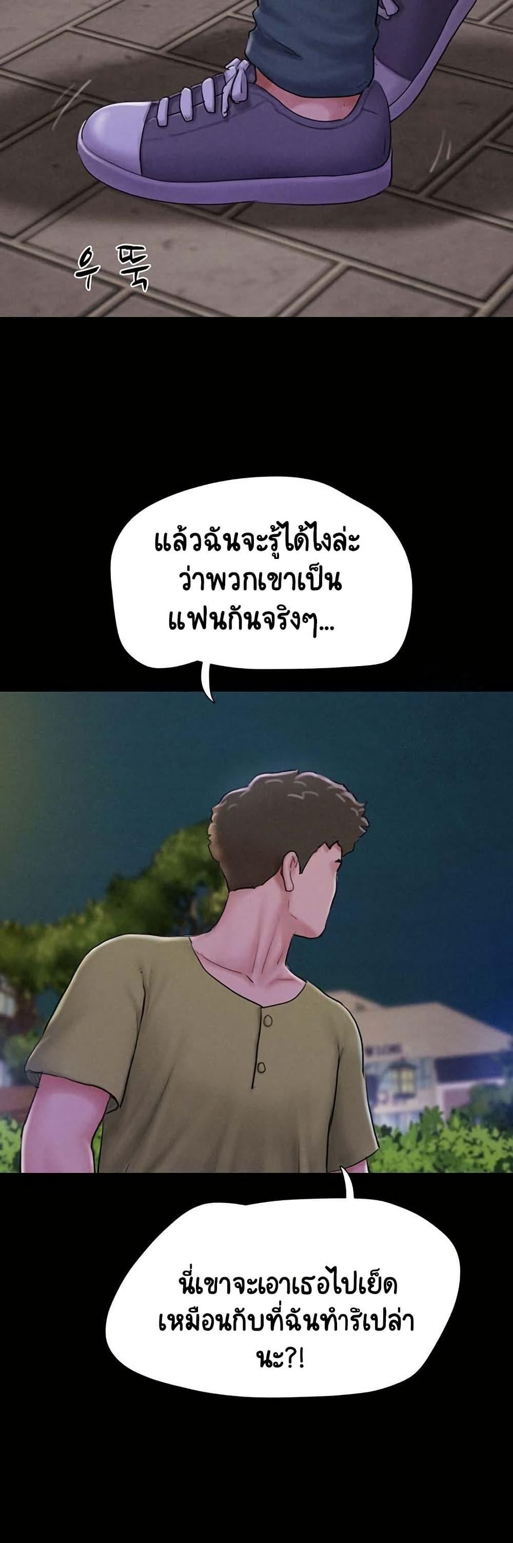Doujin-Lc- อ่าน โดจิน มังฮวา เกาหลี ญี่ปุ่น จีน แปลไทย Soeun ตอนที่ 1 2 3 4 5 6 7 8 9 10 11 12 13 14 ฟรี ไม่มีโฆษณา อ่าน โดจิน Manhwa เกาหลี ญี่ปุ่น จีน เรามีครบ คัดมาให้เน้นๆ โดจิน 18+ รับประกันความฟินโดย  Doujin Lc