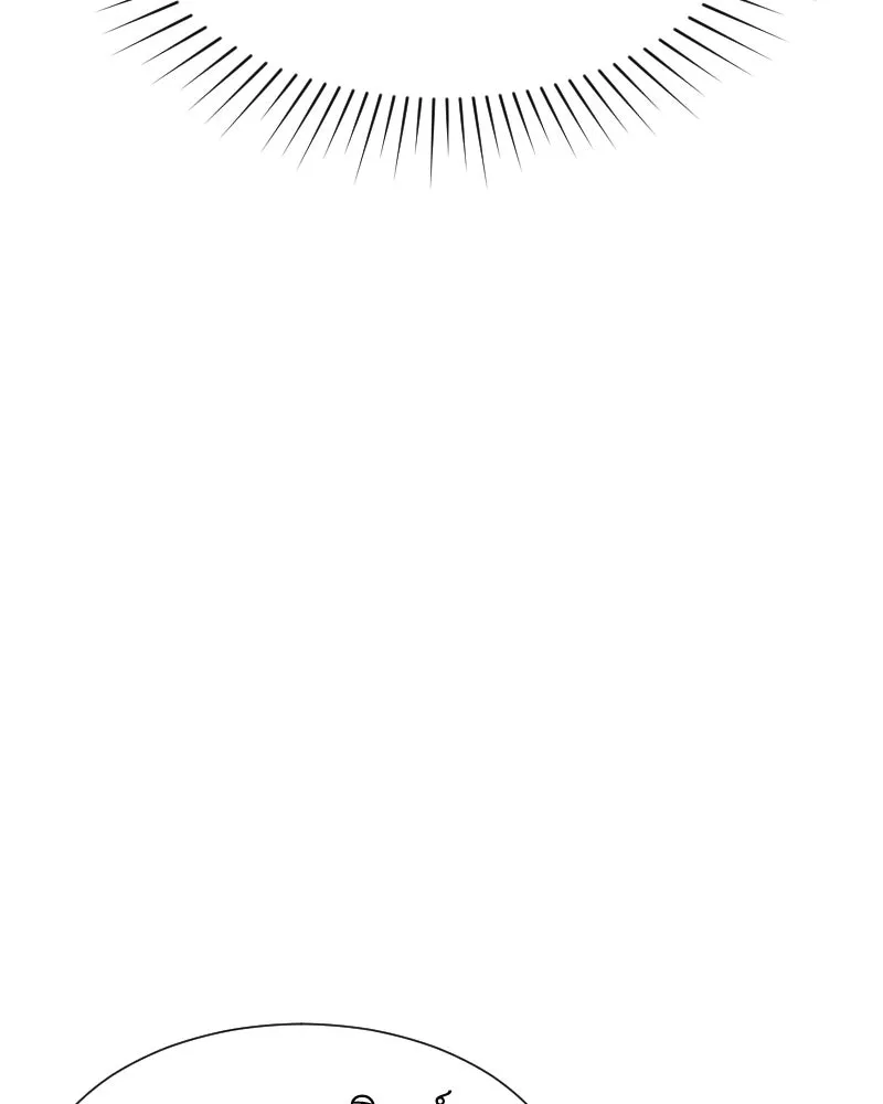 Level One Dreamersbrผู้ชนะรักนี้ต้องเป็น ตอนที่ 46 รูปที่ 79